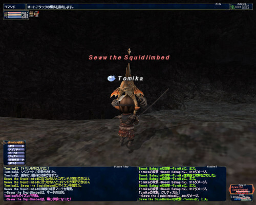 はち❣️蛇龍の眠るジオードトップ❣️青と赤❣️ はち❣️蛇龍の眠るジオードトップ❣️青と赤❣️ はち❣️蛇龍